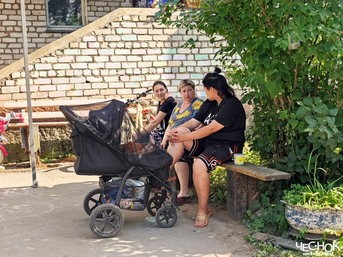 Колокша 