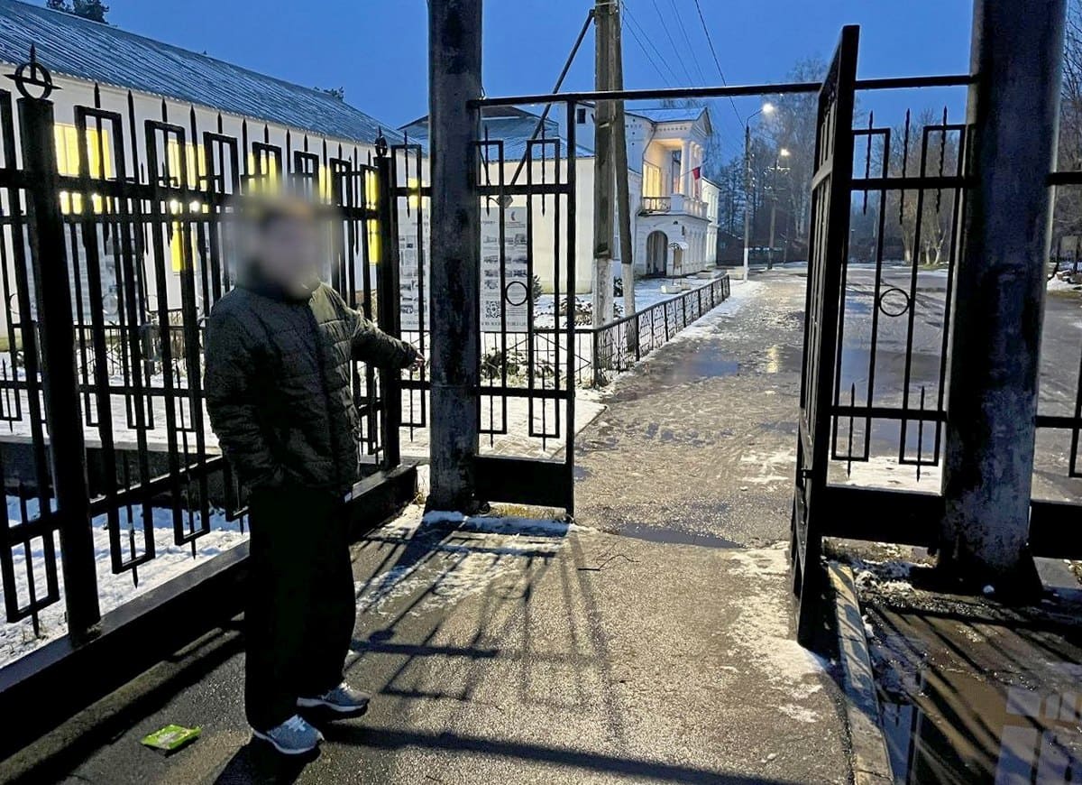 Костерево подросток драка