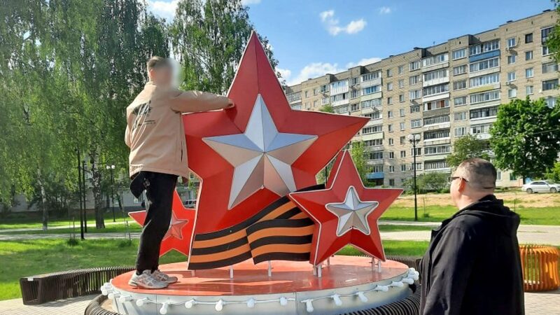 После пьяного дебоша ковровчанина обвинили в реабилитации нацизма