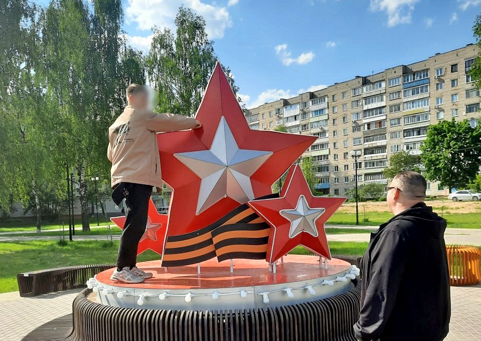 После пьяного дебоша ковровчанина обвинили в реабилитации нацизма