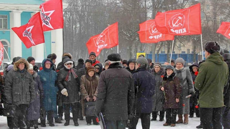 КПРФ выиграла суд по митингу 23 февраля