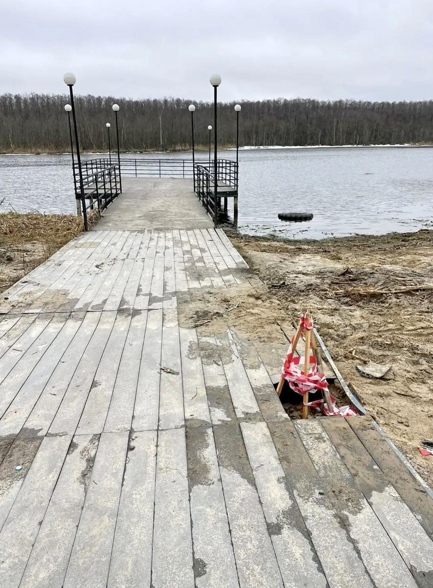 Красная горбатка набережная