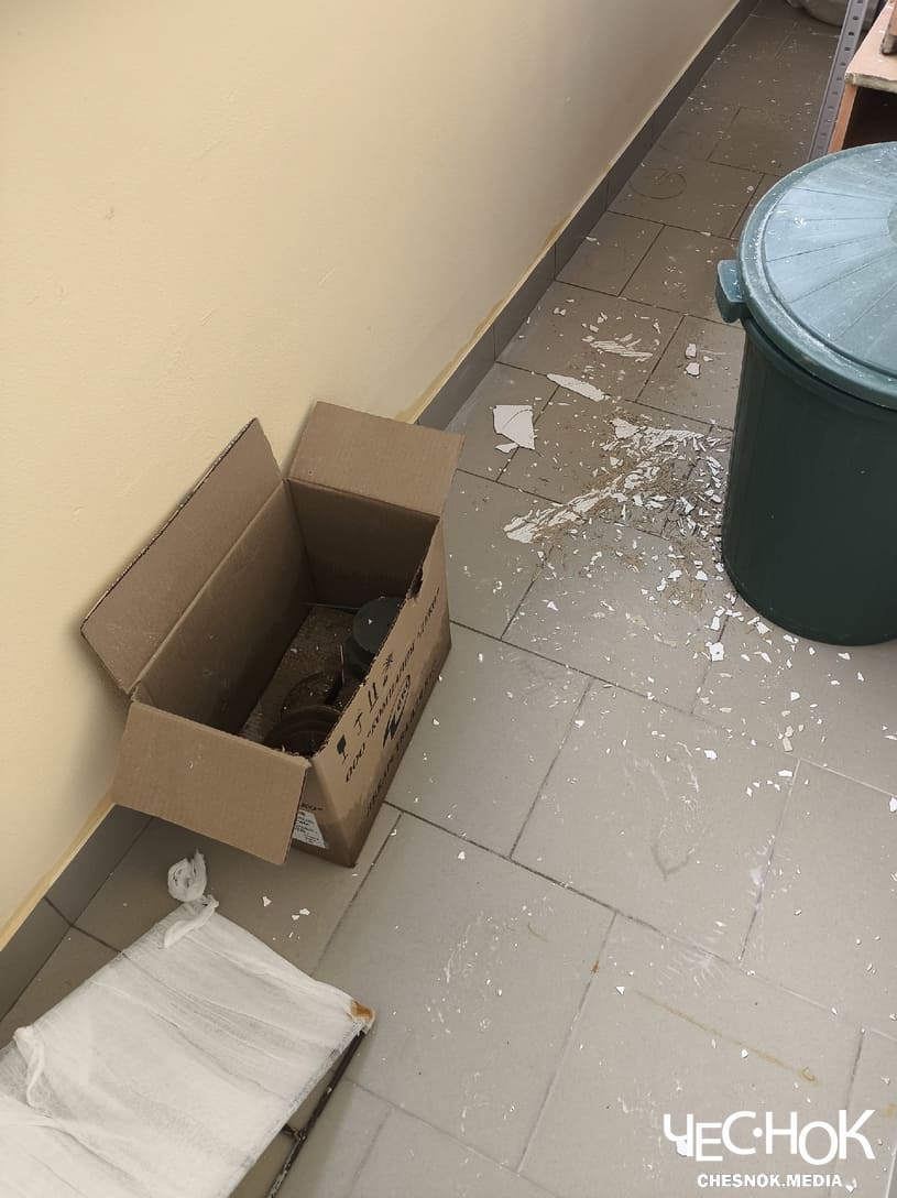 Красный крест ремонт обвал 2