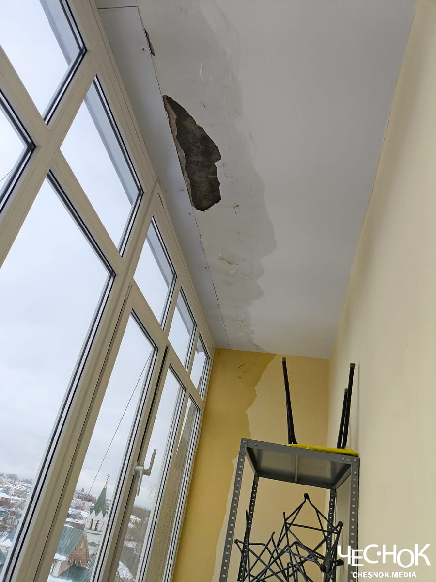 Красный крест ремонт обвал 2