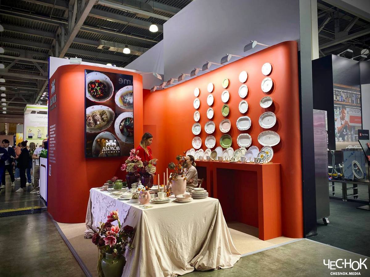 Крокус экспо суздальский пивовар 9