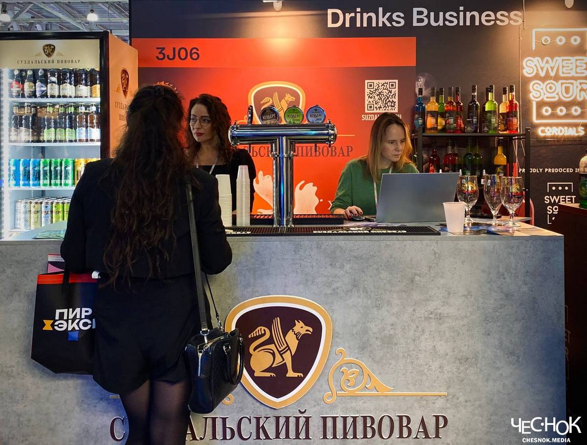 Крокус экспо суздальский пивовар 4