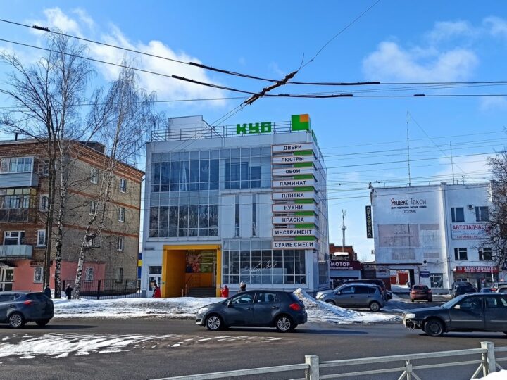Мэрия Владимира продает под снос торговый центр «Куб»