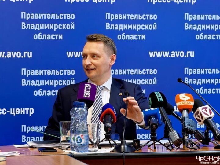 КПРФ требует отставки Куимова за «пропаганду не традиционных ценностей»