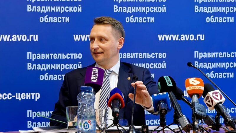 КПРФ требует отставки Куимова за «пропаганду не традиционных ценностей»