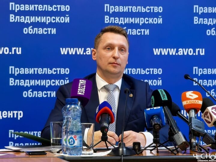Куимов пожаловался в полицию после заявлений о «коррупции и кумовстве»
