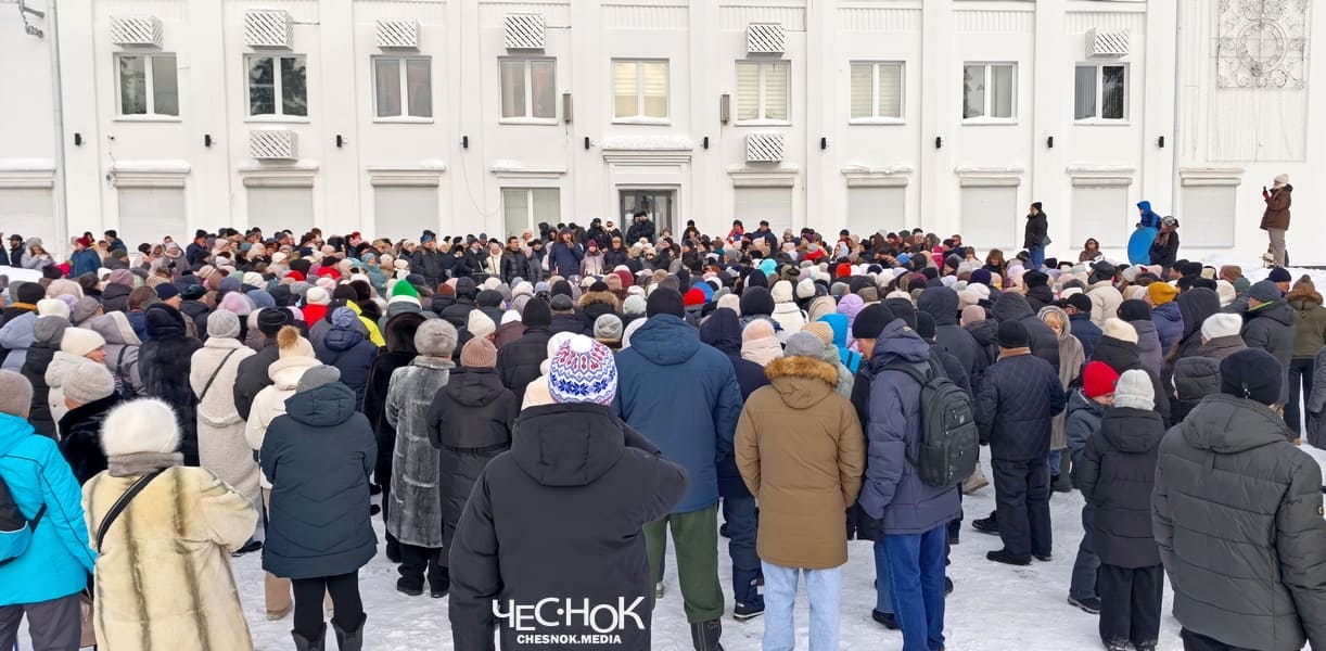 Куринный Кольчугино митинг КПРФ 3