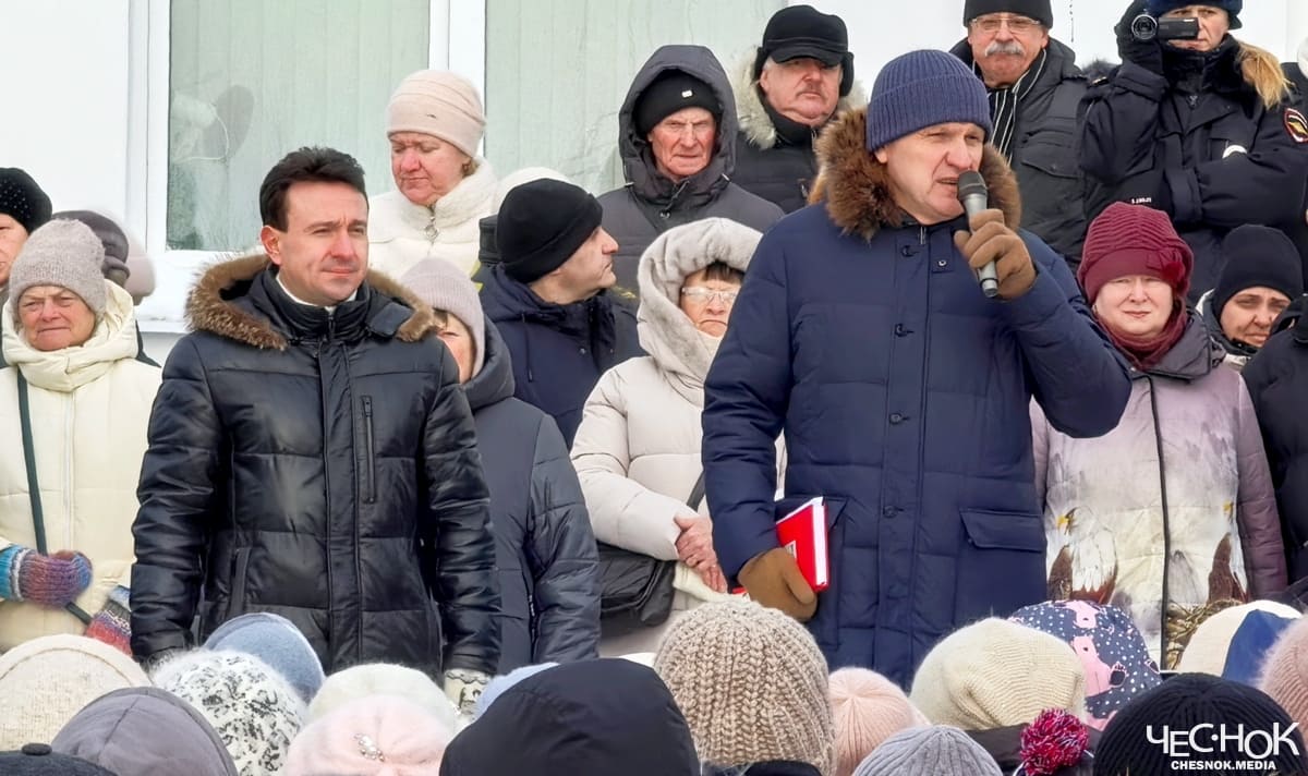 Куринный Кольчугино митинг КПРФ Сидорко