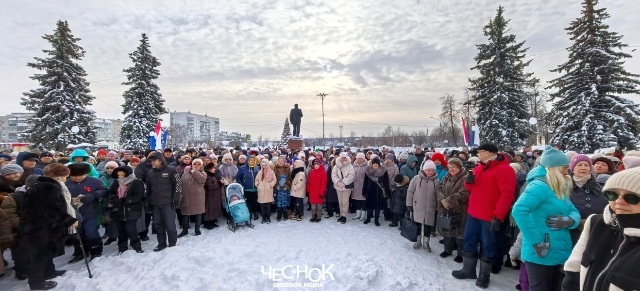 Куринный Кольчугино митинг КПРФ 3