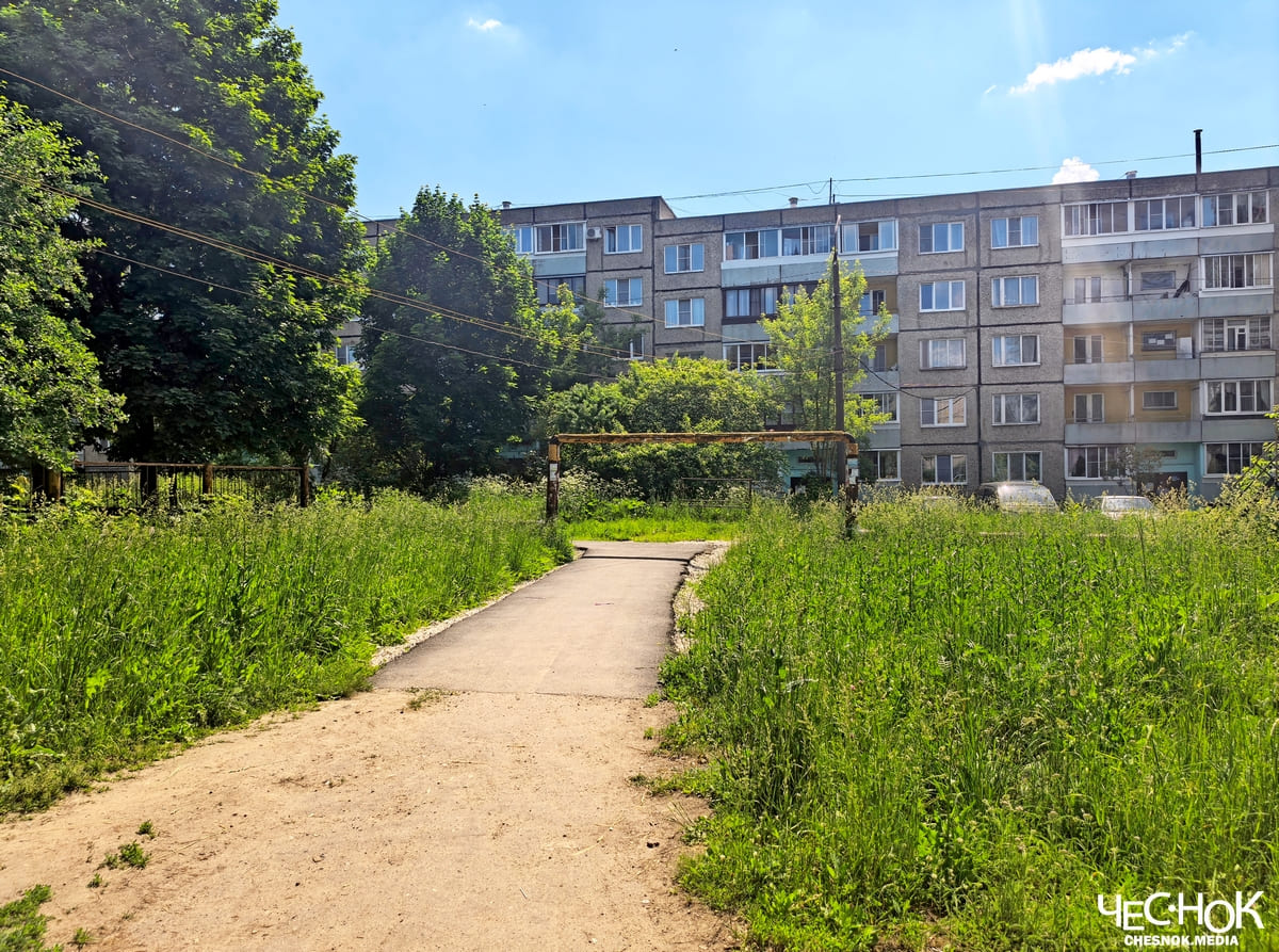 Лакинск двор 5