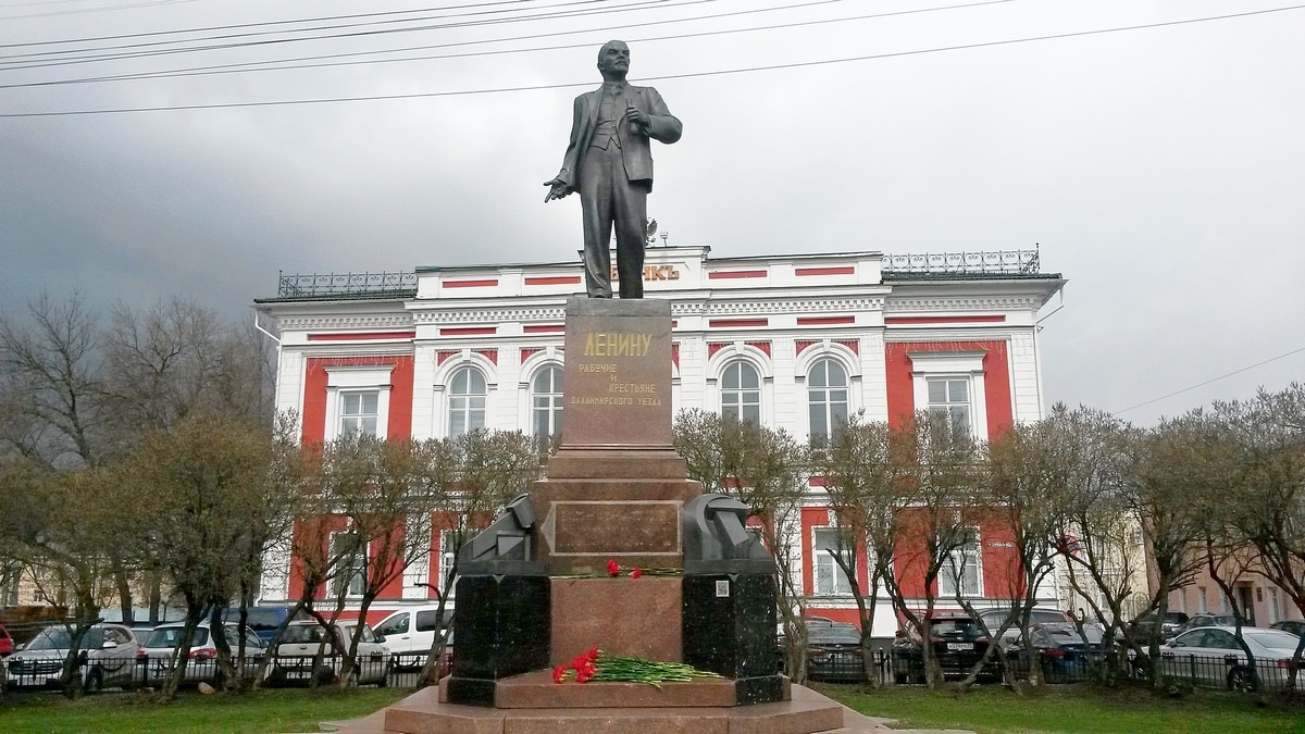 Владимирские коммунисты отметили 150-летие Ленина