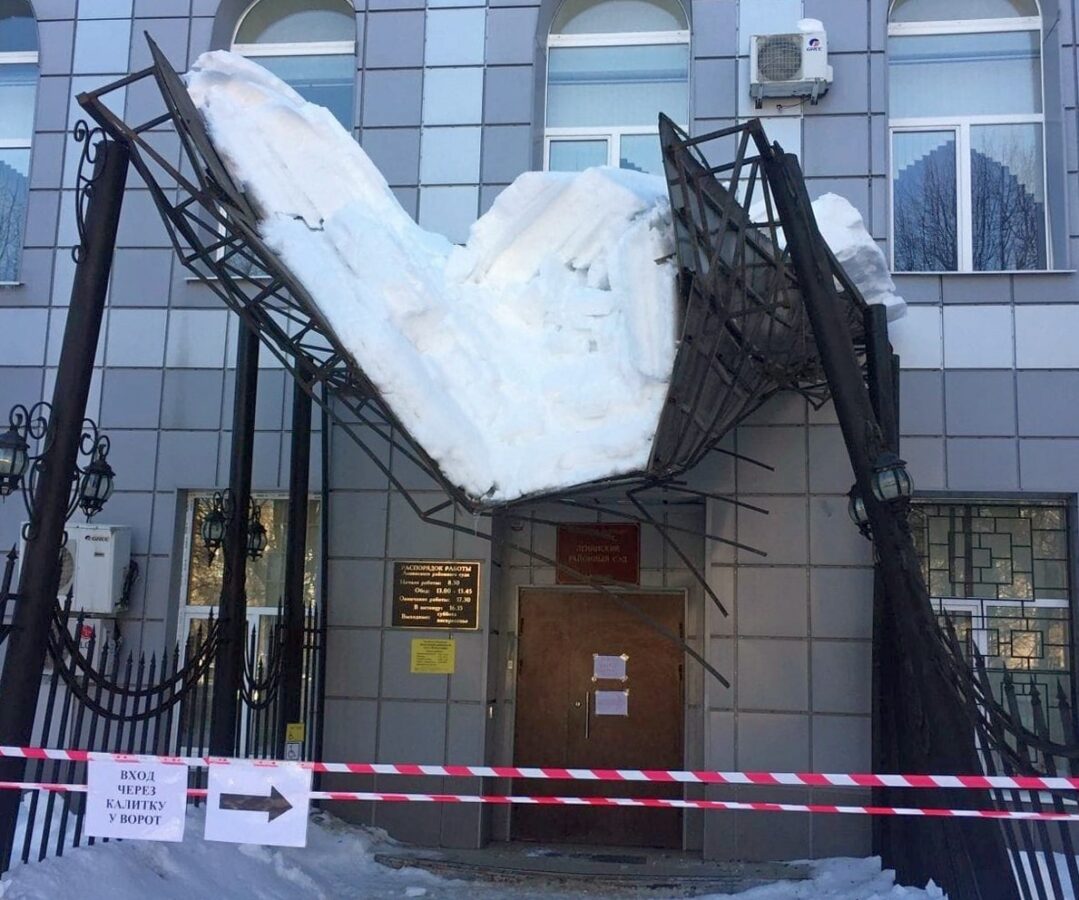 Ленинский суд снег обрушение