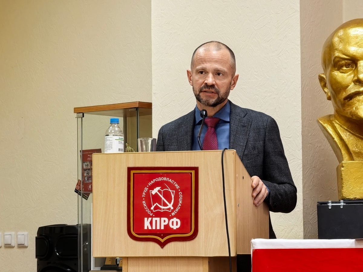 Лябихов КПРФ-min