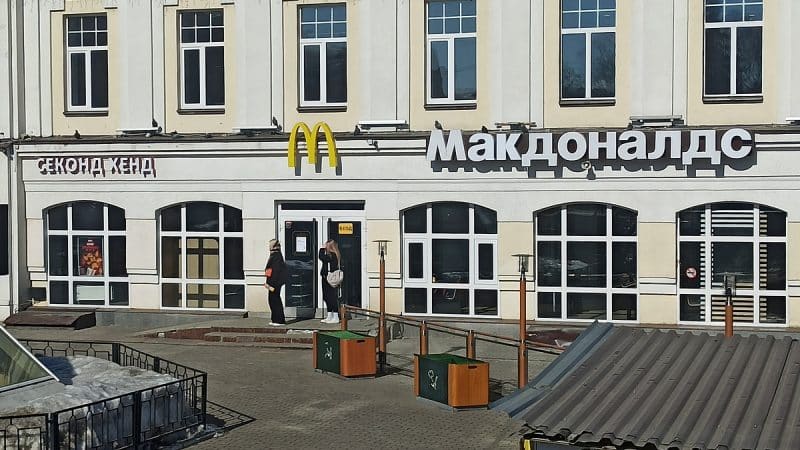 Во Владимирской области закрылись «Макдоналдсы»