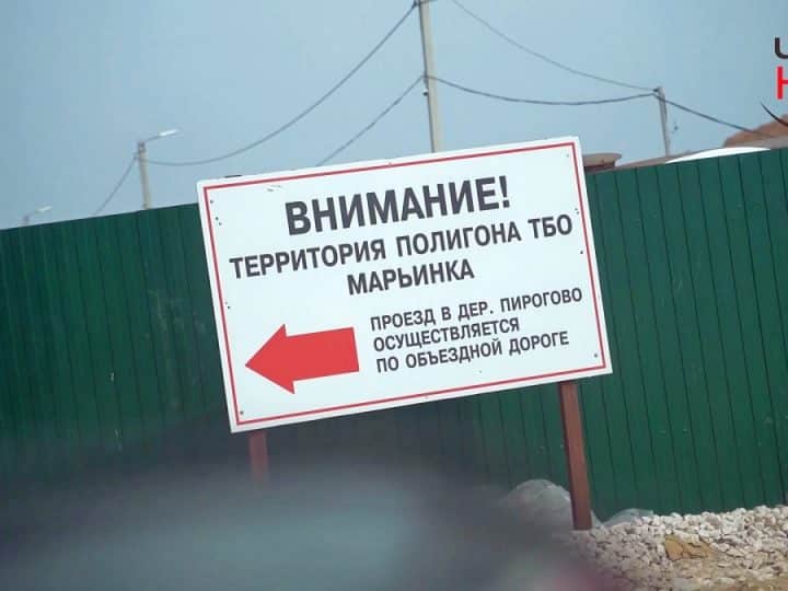 Четыре деревни могут лишить дороги ради Марьинского полигона