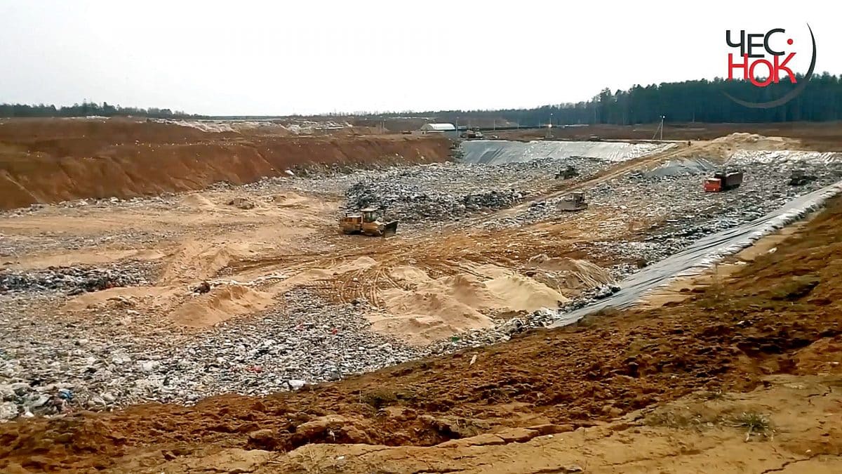 Глава Петушинского района выступила против строительства новых мусоросортировок