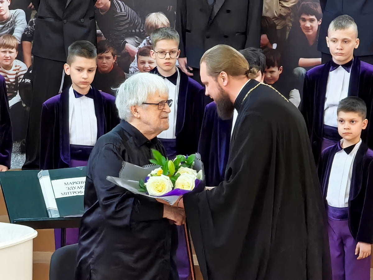 Маркин юбилей 2