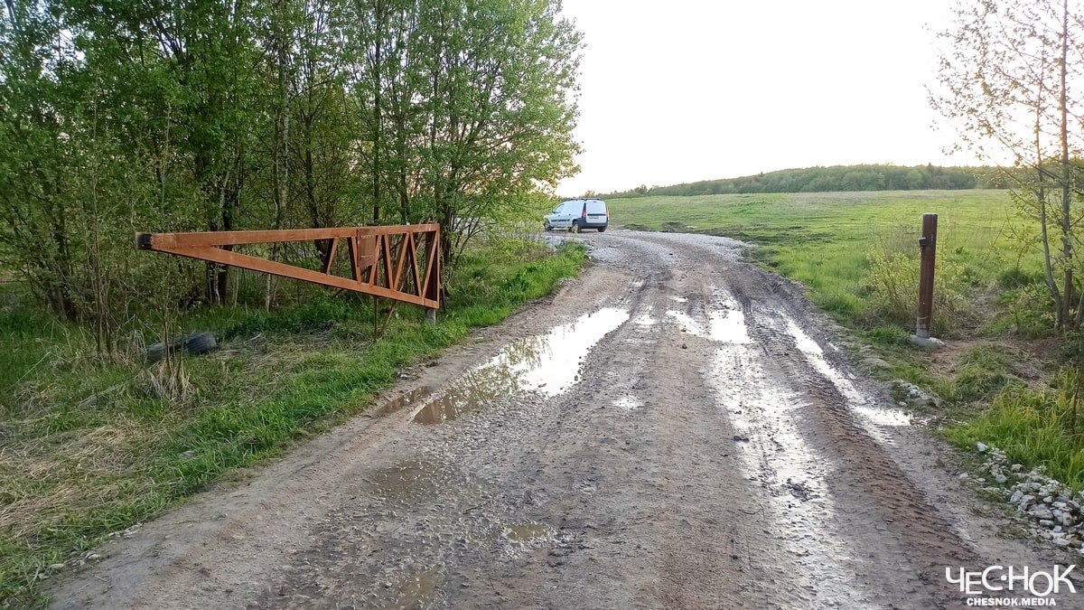 Мельниковы без согласования перекрыли проезд к парку «Дружба»