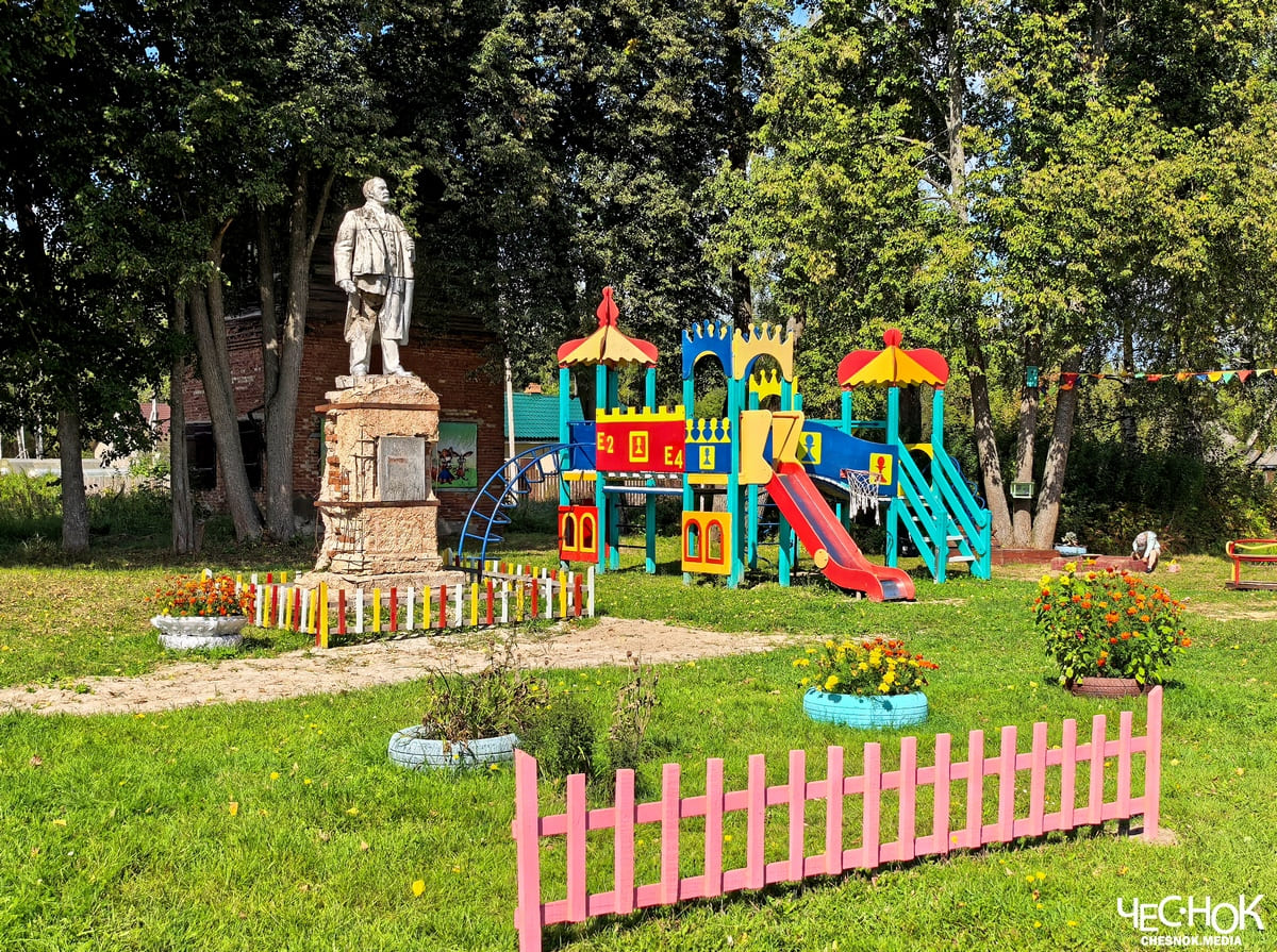 Метенино памятник Ленин площадка