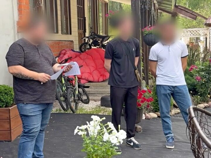 Экс-директора миграционного центра оштрафовали за взятку