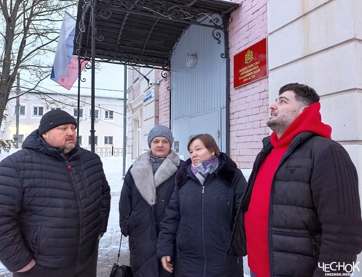 Представителей суздальской православной гимназии выгнали из министерства образования