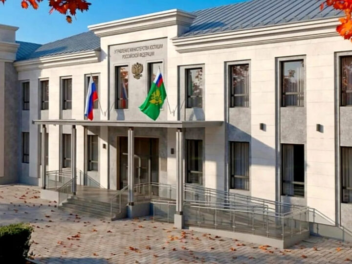 Напротив Белого дома во Владимире построят дворец юстиции
