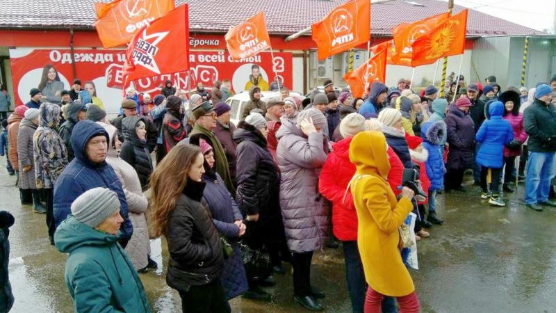 Во Владимирской области ввели ограничения на проведение митингов