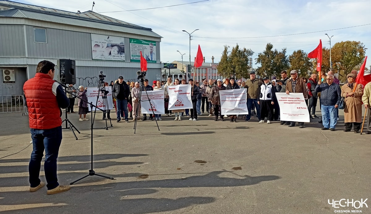 Митинг КПРФ Гусь роддом 5