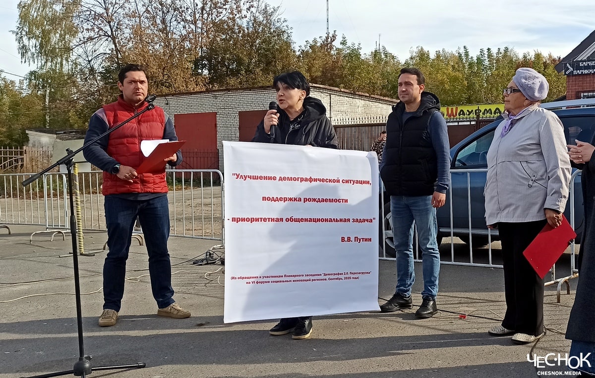 Митинг КПРФ Гусь роддом 6