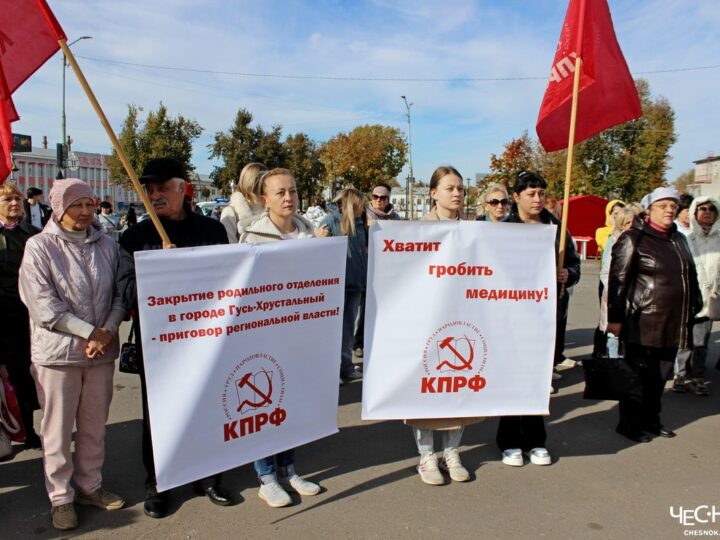 Суд отказался воскрешать роддом в Гусь-Хрустальном
