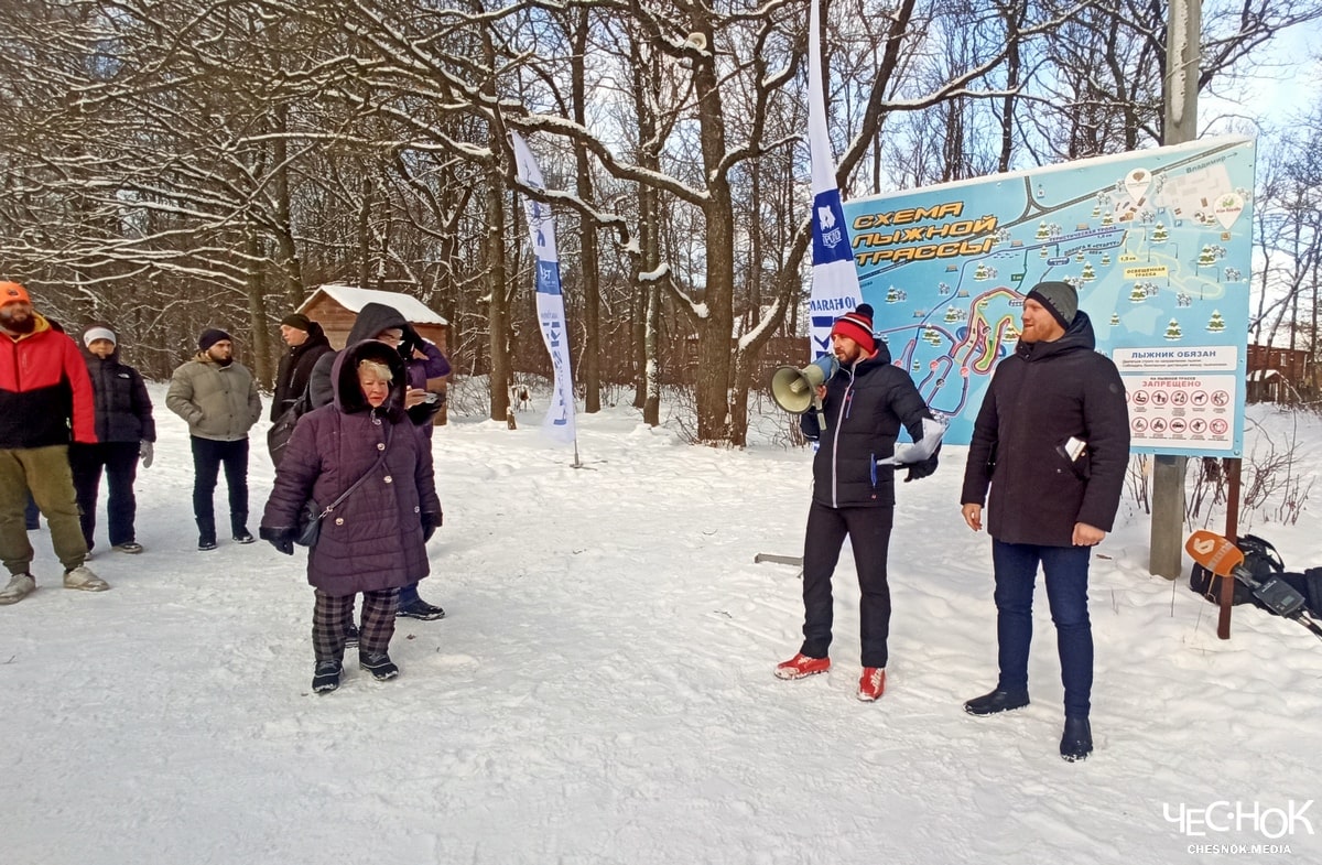 В парке «Дружба» митинговали за лыжню и против дороги