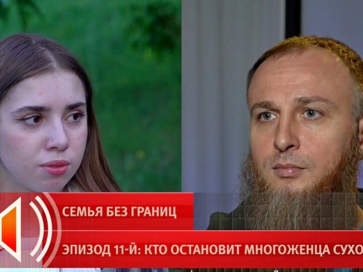Многодетного отца из Александрова подозревают в разврате с детьми
