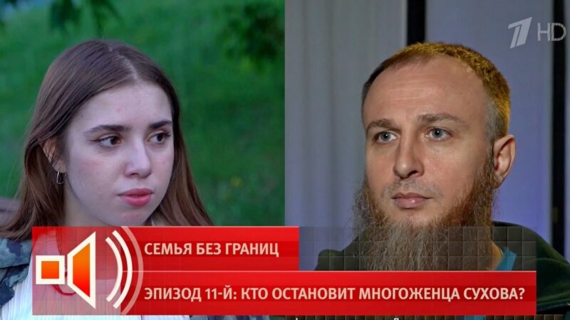 Многодетного отца из Александрова подозревают в разврате с детьми