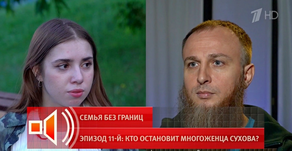 Многодетного отца из Александрова подозревают в разврате с детьми