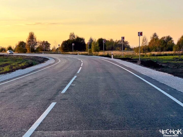 Экономит время и нервы. Дорогу Мосино – Загорье открыли для проезда