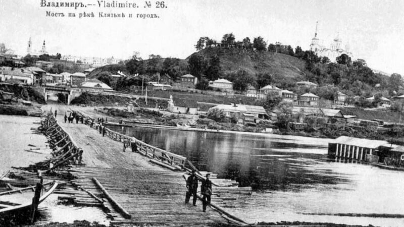 Во Владимире разработают проект набережной с понтонным мостом через Клязьму