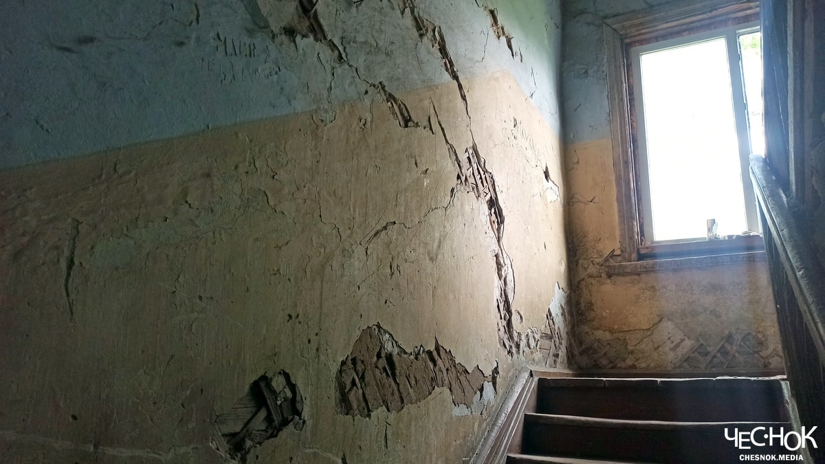 Муром аварийка 2