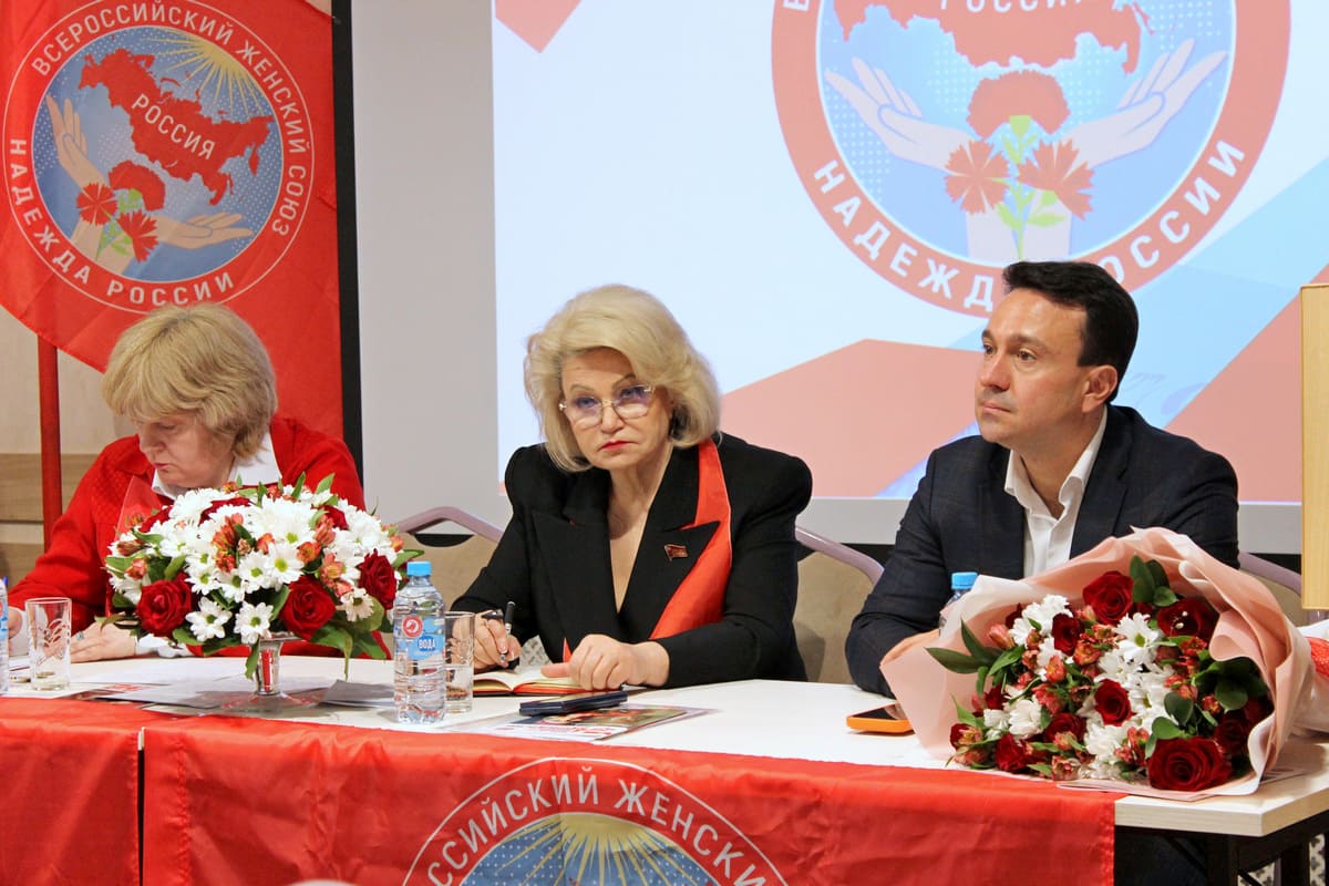 Мусина Останина Сидорко