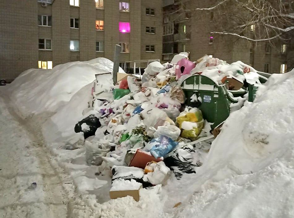 Мусор Тракторная 1 Ирина