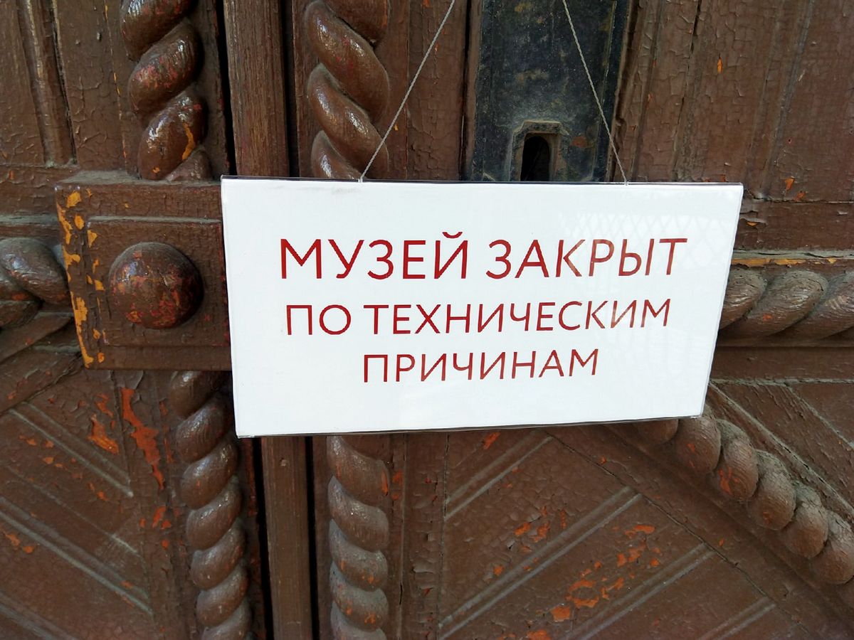 Во Владимирской области с 27 марта закрываются все кинотеатры, бассейны и музеи
