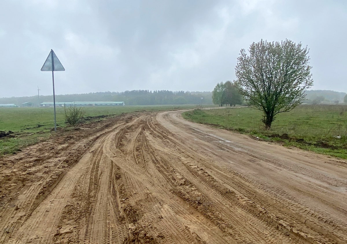 Напутново дорога-min