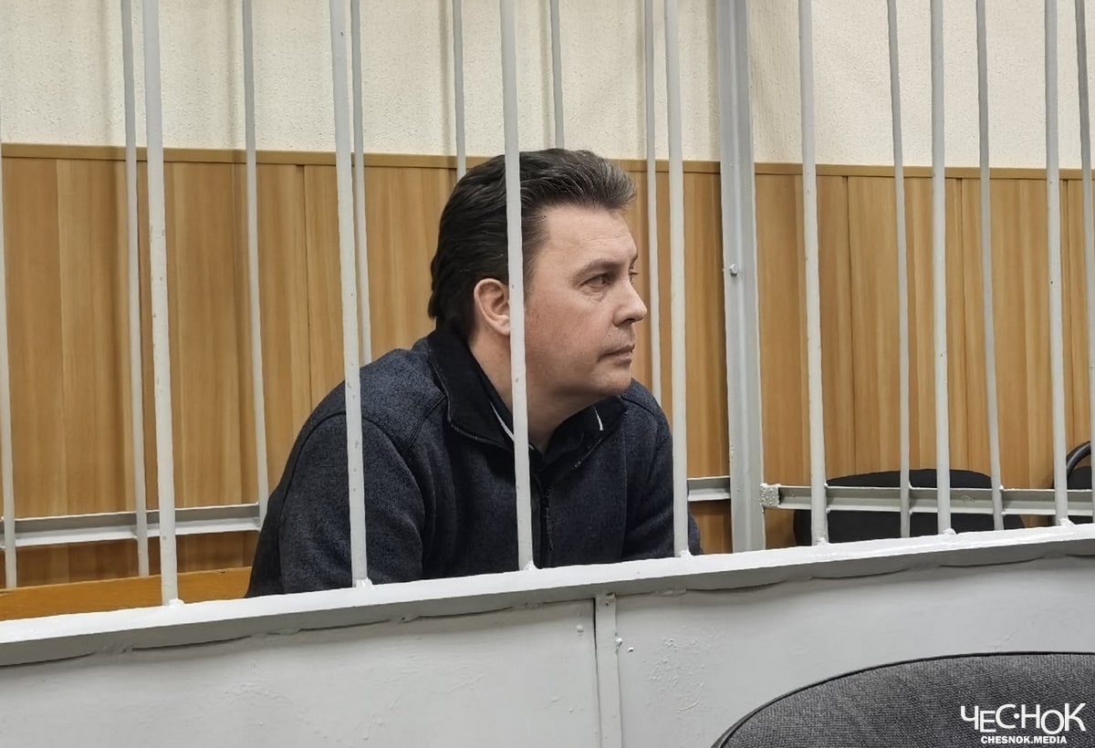 Наумов суд 3-min