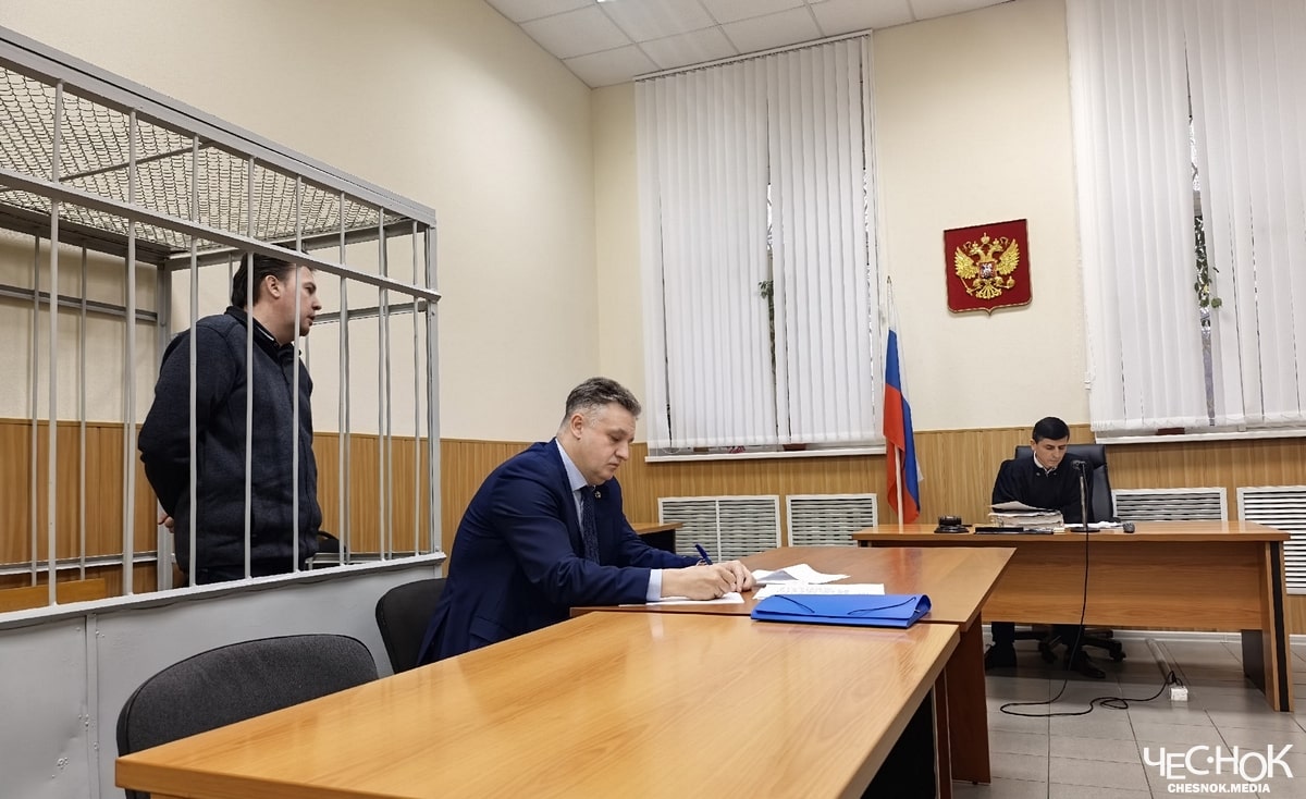 Наумов суд 4-min