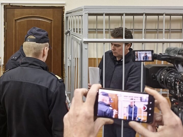 Новый прокурор пообещала бороться с коррупцией «так же жестко»