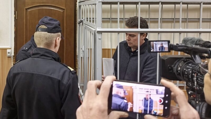 Новый прокурор пообещала бороться с коррупцией «так же жестко»