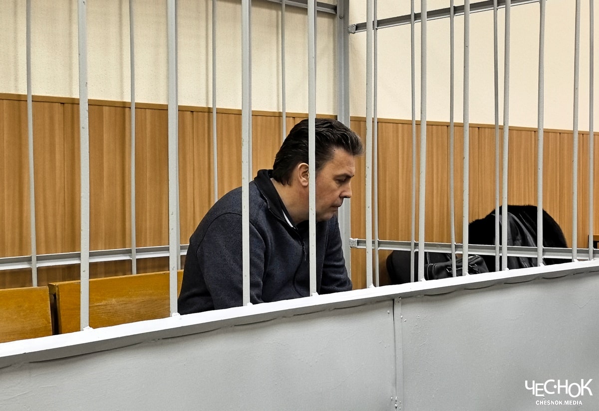 Наумов суд-min